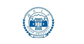 湖南大学